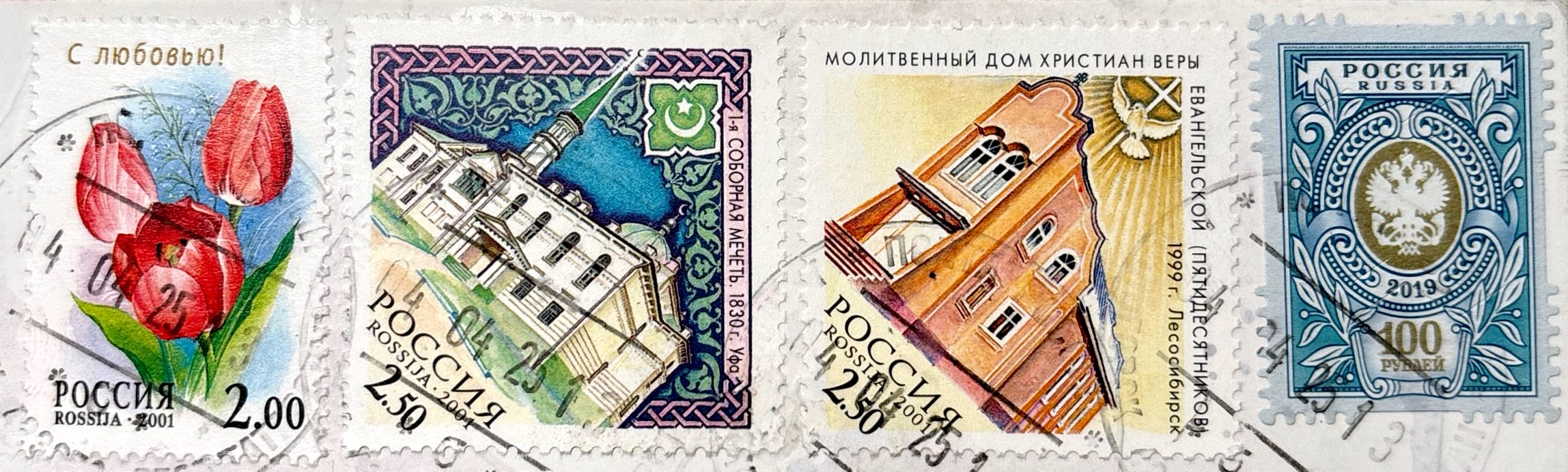 2025-05-04 Russia (2).jpg