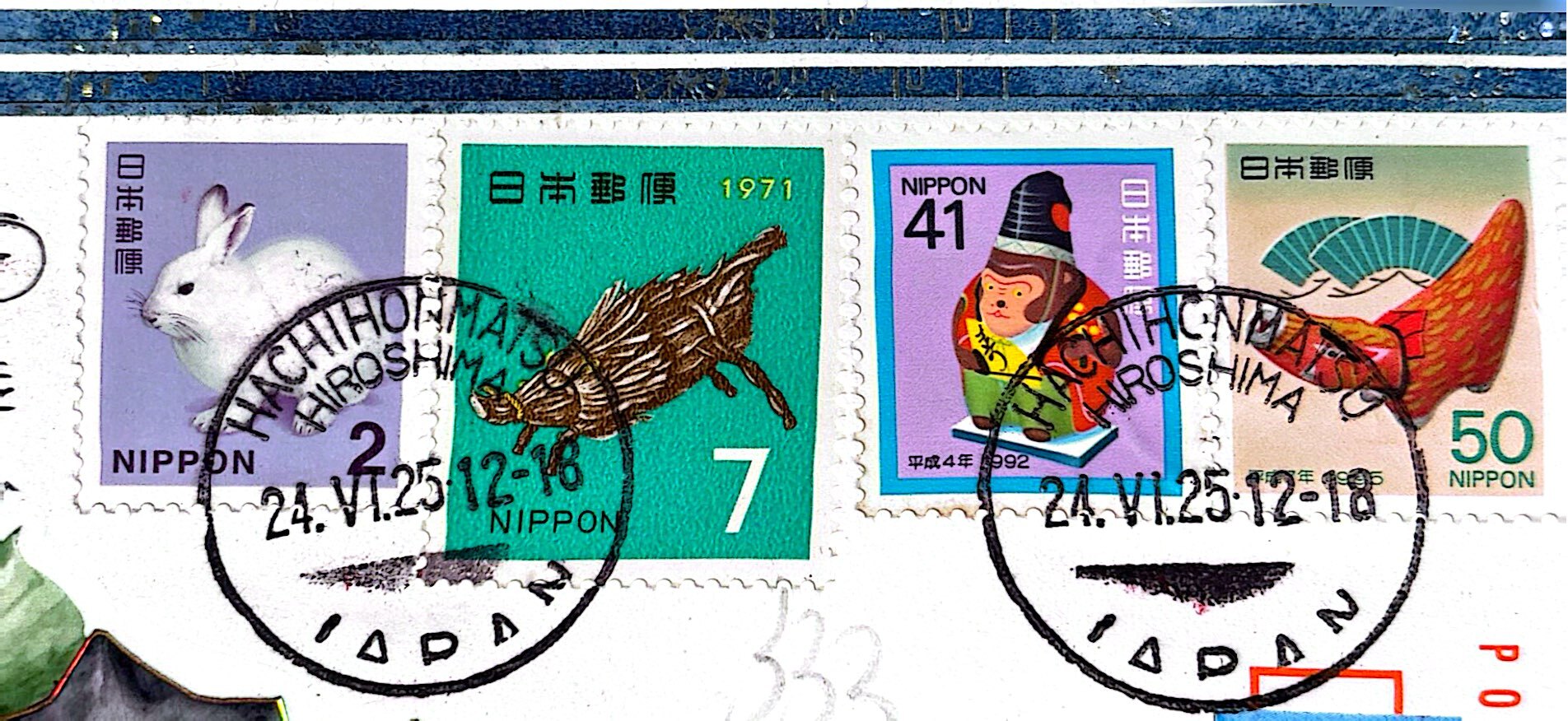 2025-07-25  Japan (2).jpg