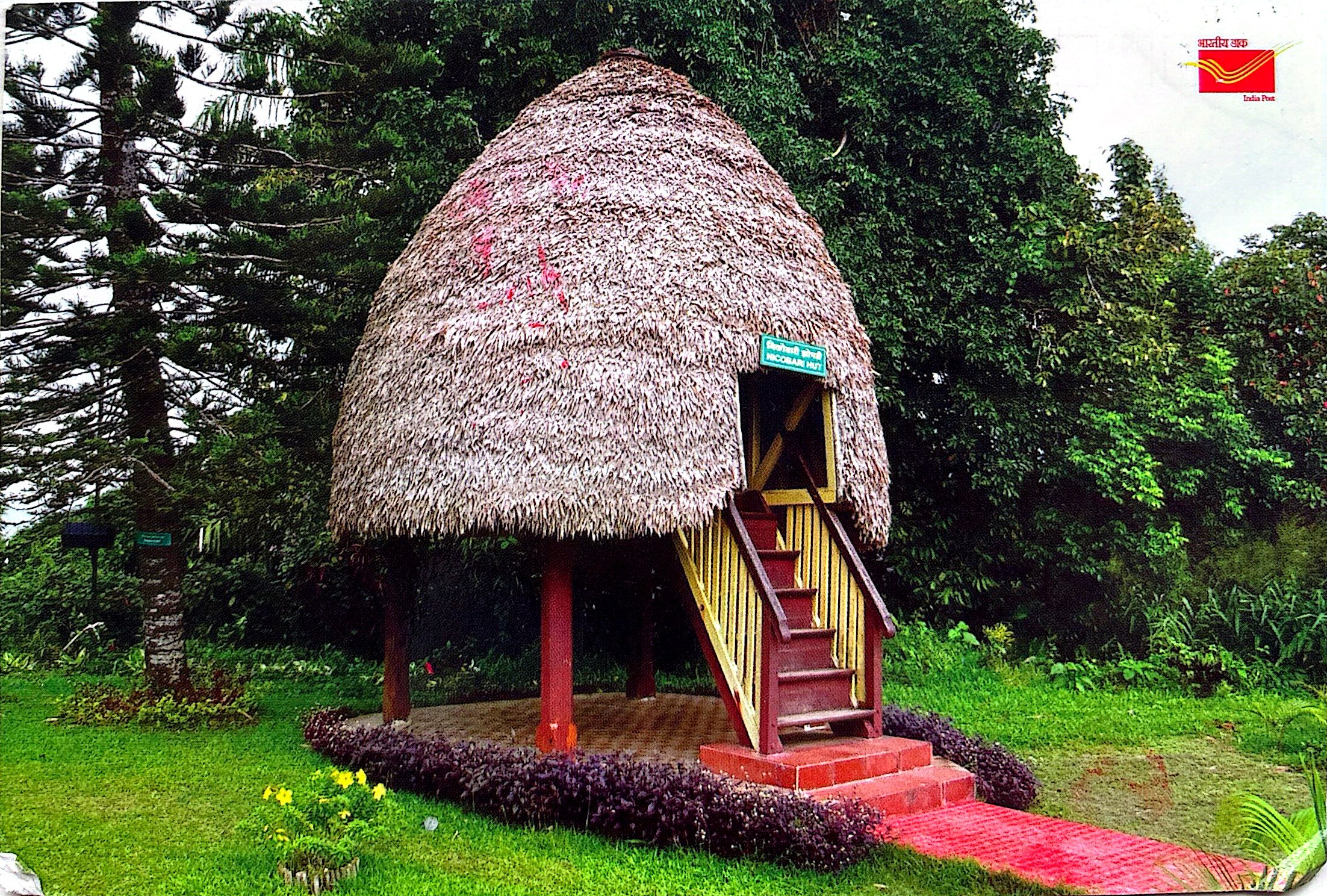 2025-08-04 India (1).jpg