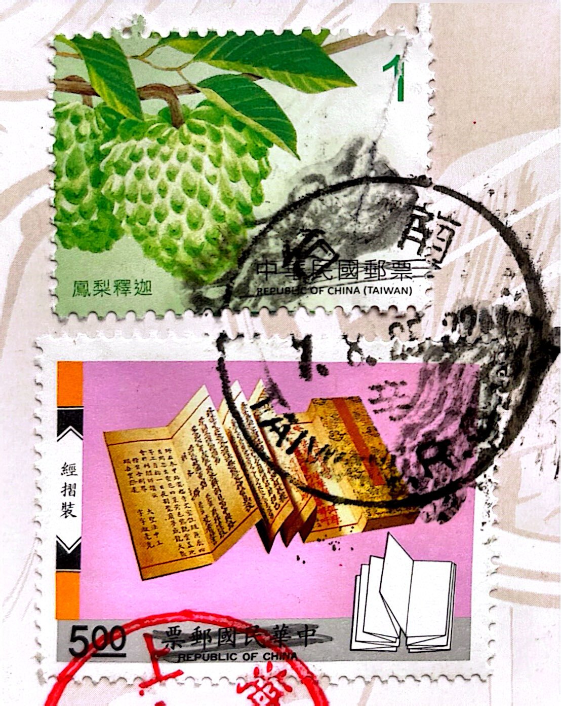 2025-08-04 Taiwan (2).jpg