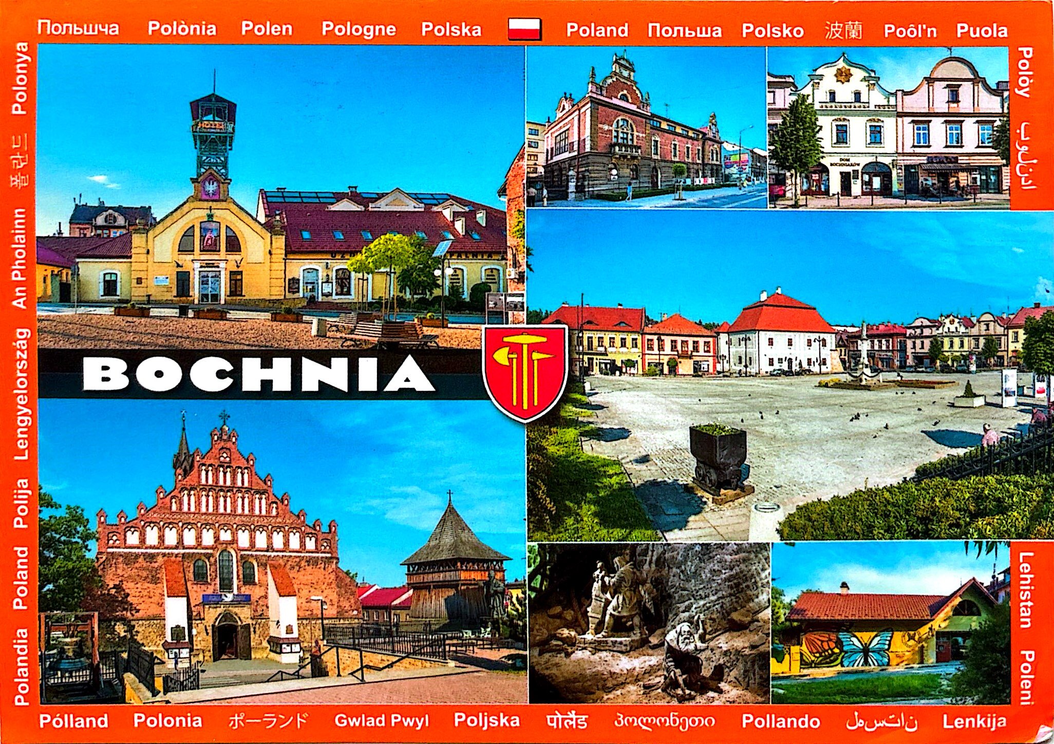 2025-09-01 Poland (1).jpg