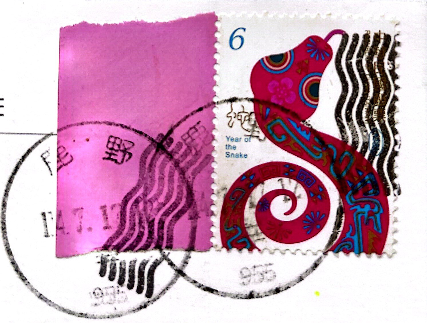 2025-09-01 Taiwan.jpg