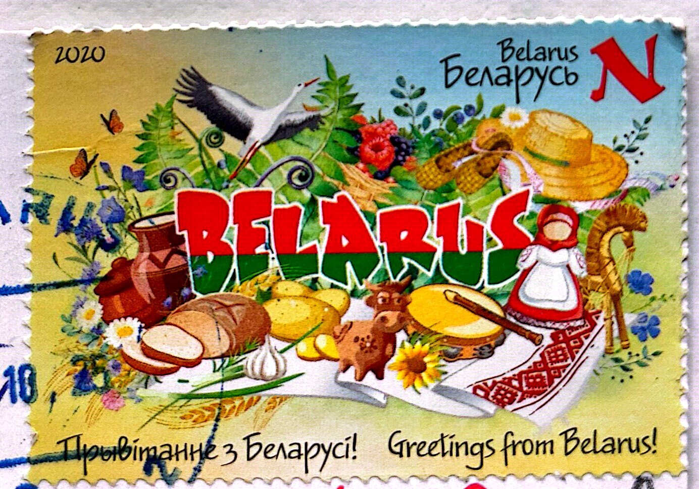 2025-10-28 Berlus (2).jpg