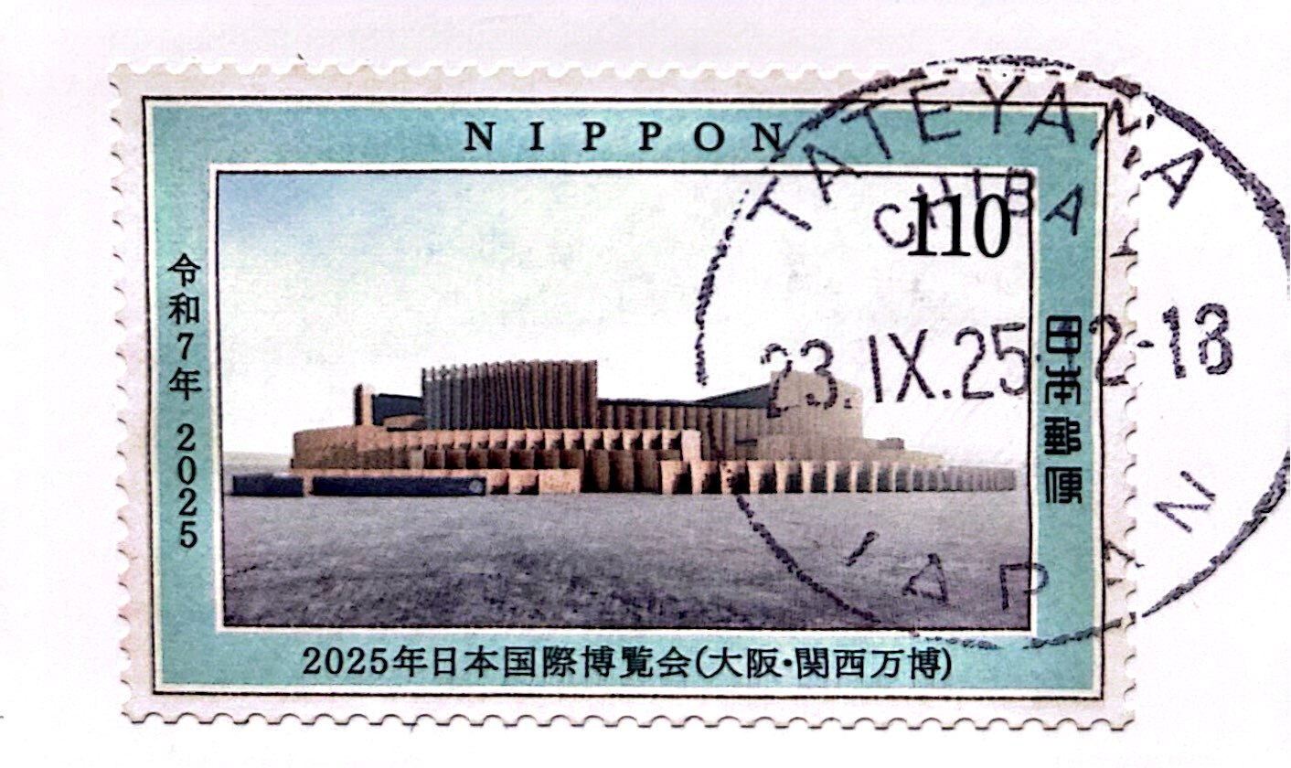 2025-10-28 Japan (5).jpg