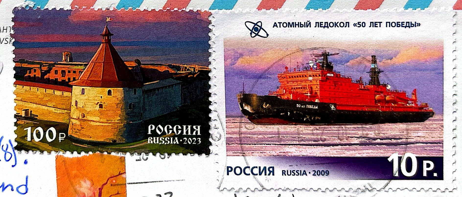 2025-10-28 Russia (2).jpg