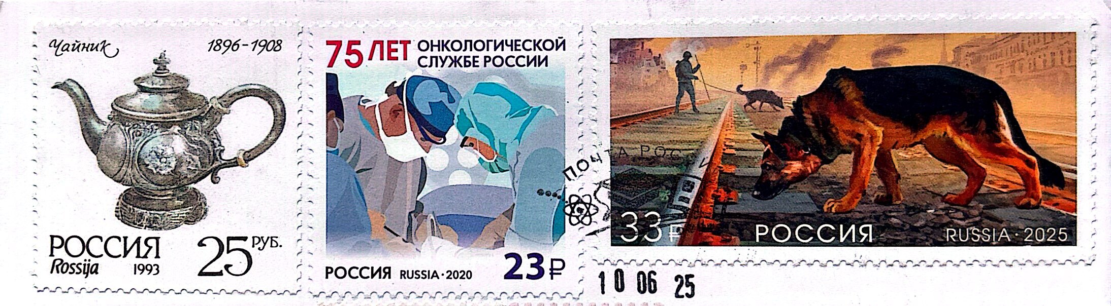 2025-10-29 Russia (2).jpg