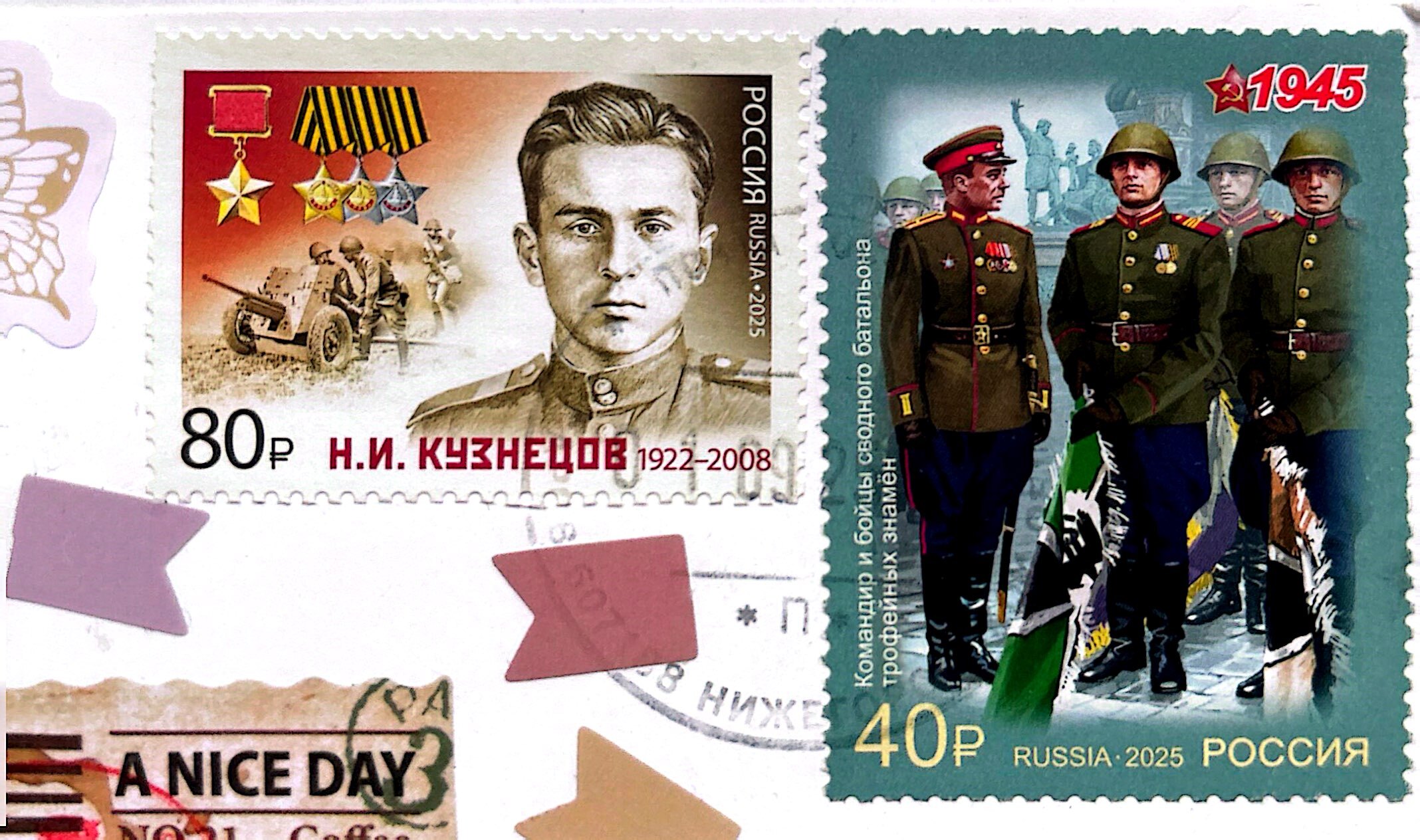 2025-10-29 Russia (4).jpg