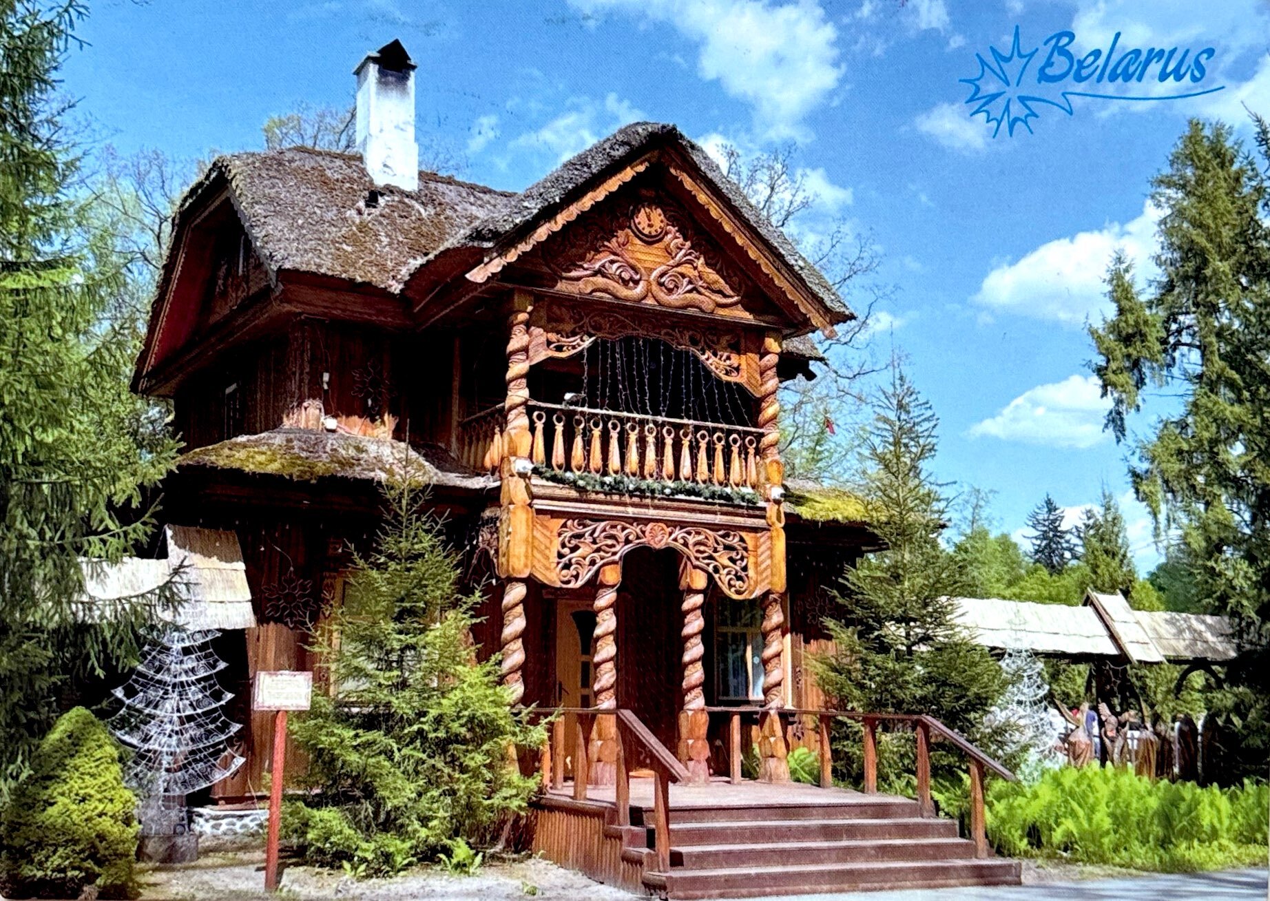 2025-11-14 Belarus (1).jpg