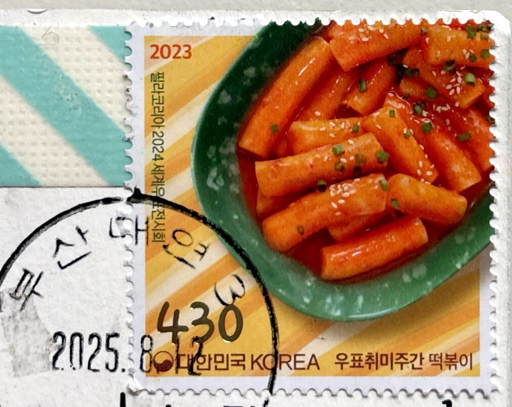 2025-11-6 Korea (4).jpg