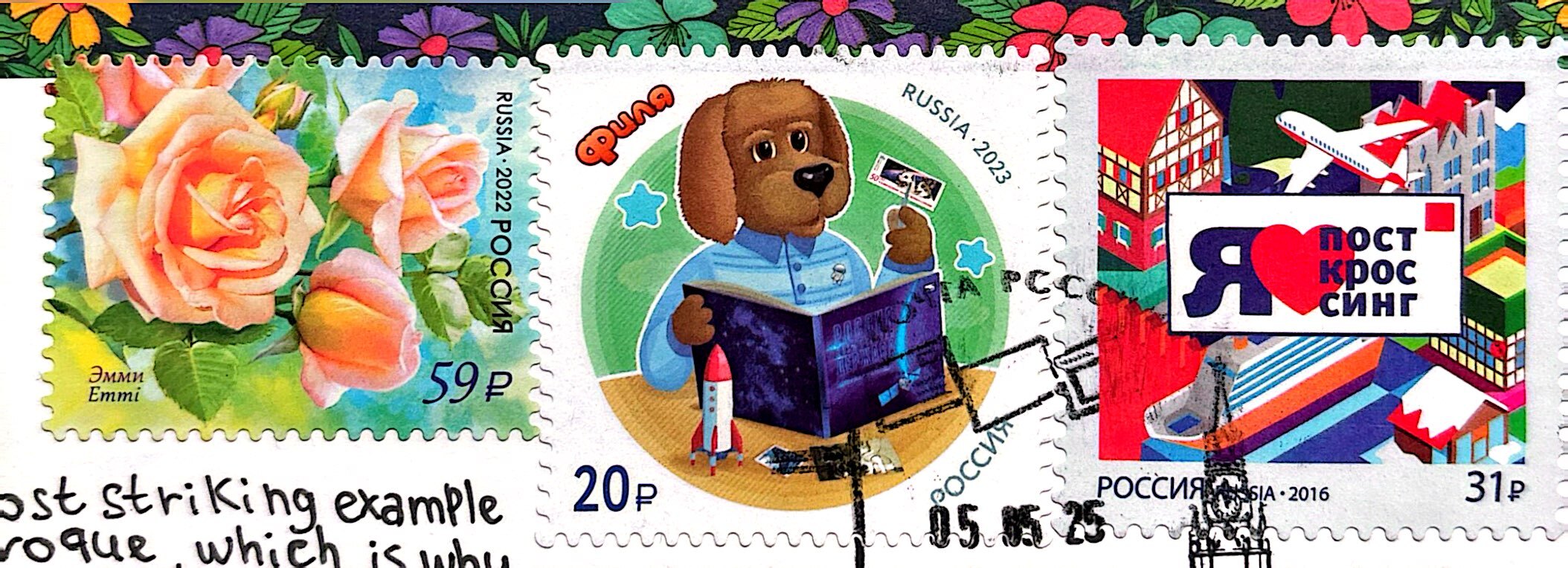 2025-11-6 Russia (2).jpg