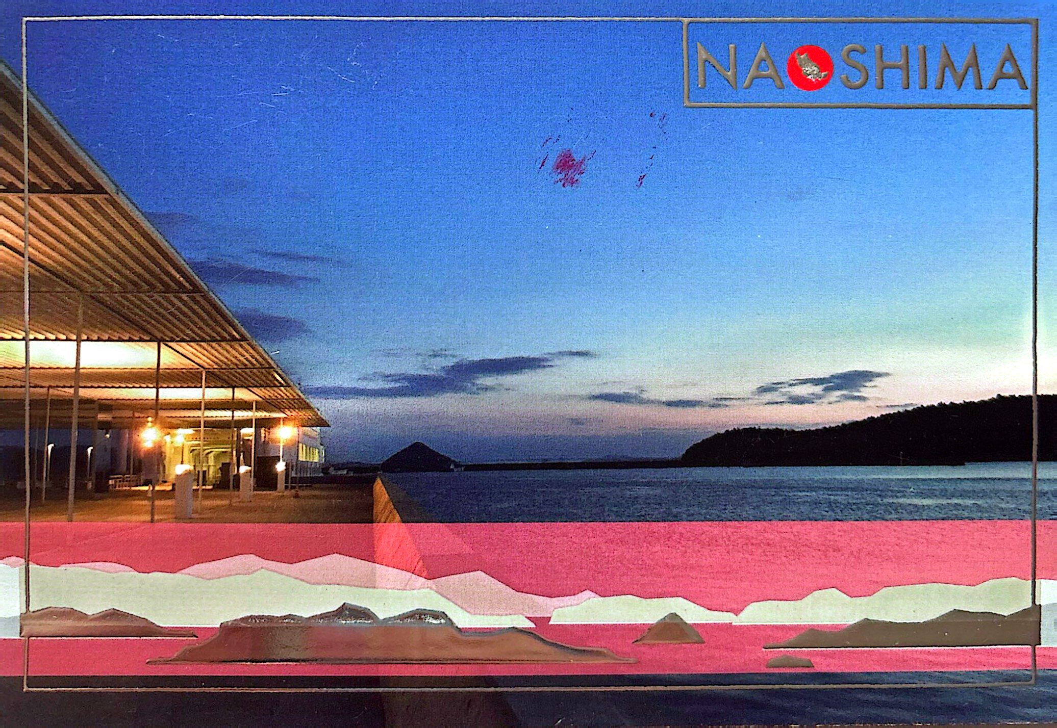 2025-11-6 _Japan (1).jpg