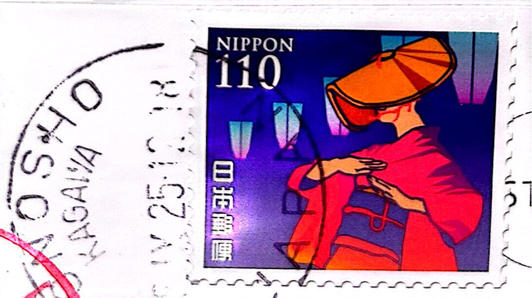 2025-11-6 _Japan (2).jpg