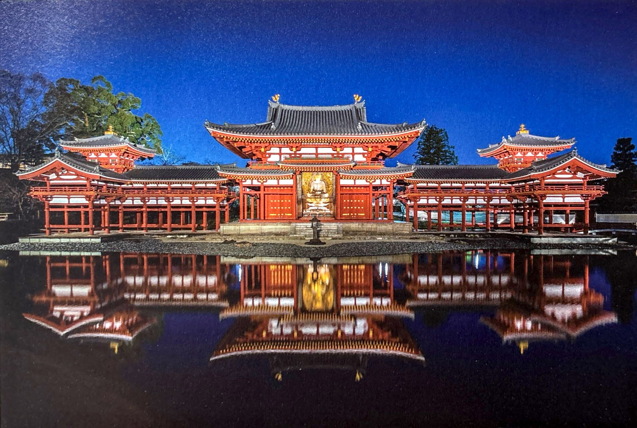 2025-12-21  Japan (5).jpg