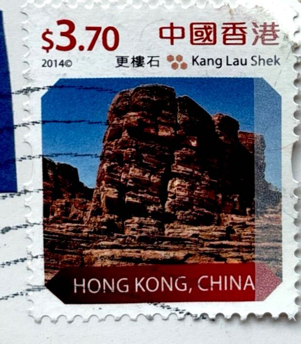 2025-12-25 HongKong (2).jpg